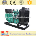 China Marke YUCHAI Marke 30KW / 40KVA schalldichte Generator offene Art mit günstigem Preis (30KW ~ 660KW)